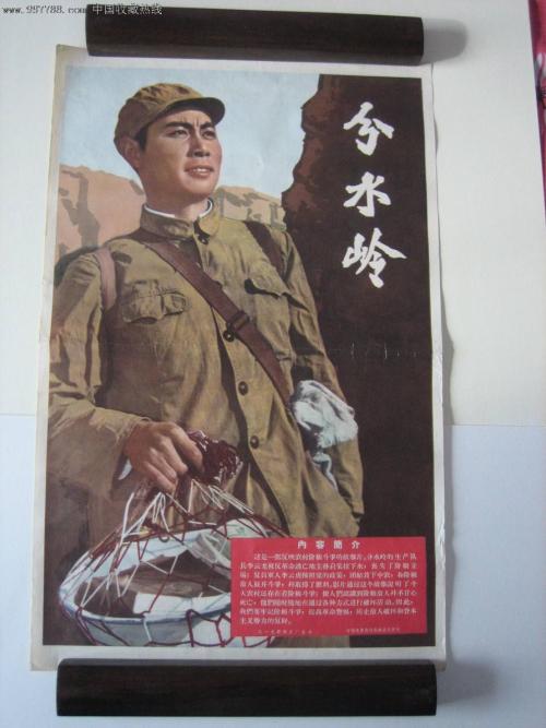 哪里能办理阿尔巴尼亚ID