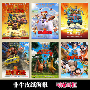 哪里可以制作拉脱维亚驾驶执照